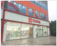  2024Ÿ��53448 ���� ������ �ı���� 128, ���� ��01ȣ (���ϵ�,����������)    ��,�繫�ǰ��