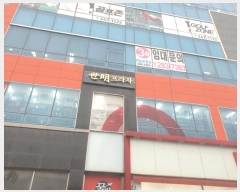  2024Ÿ��53448 ���� ������ �ı���� 128, ���� ��01ȣ (���ϵ�,����������)    ��,�繫�ǰ��