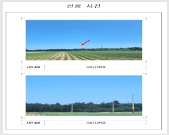  2024Ÿ54052  žȱ ݸ 縮 58-125      (Ӿ)