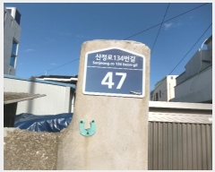  2024Ÿ4033  ()