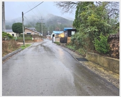  2024Ÿ50173  ϱ   86      (Ӿ)