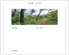  2024Ÿ52032  žȱ   102-1      (Ӿ)