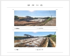  2024Ÿ3368  ȱ   95      ()