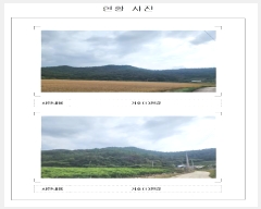  2024Ÿ��4224 ���� �žȱ� ������ ������ ��138      ����(�Ӿ�)���