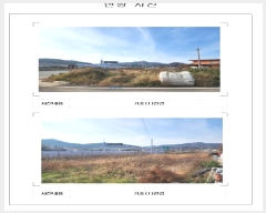  2024Ÿ4545  žȱ ڸ  270-1      (1)