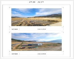  2024Ÿ4637  žȱ ڸ θ 428-3      ()