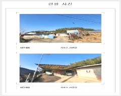  2024Ÿ��4644  ���ð��