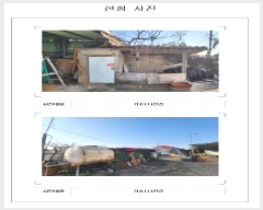  2024Ÿ��4644  ���ð��