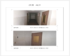  2024Ÿ��4699 ���� ������ ��絿 1055-15       ���ڽü�,����,ȣ��,�������