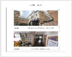  2024Ÿ��4699 ���� ������ ��絿 1055-15       ���ڽü�,����,ȣ��,�������