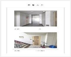  2024Ÿ��52674 ���� ������ ��ȭ��153���� 9, 302�� 10��1001ȣ (���ϵ�,��̺����)    ����Ʈ���