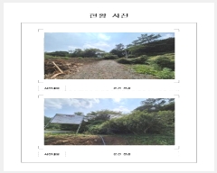  2024Ÿ��55130 ���� ���ȱ� ������ ������ 204-14      ����(��1)���