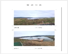  2024Ÿ��56317  ���������