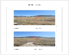  2024Ÿ��57204  ����