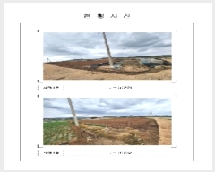  2024Ÿ��57952 ���� ���ȱ� ������ õ�帮 106-1      ����(��1)���