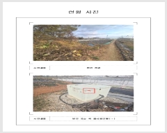  2024Ÿ��58122  �����