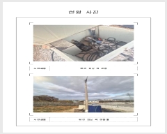  2024Ÿ��58122  �����