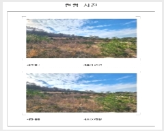  2024Ÿ58276  žȱ   475      (1)