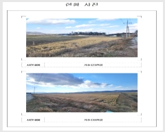  2024Ÿ58320  ϱ  帮 1647-12      ()