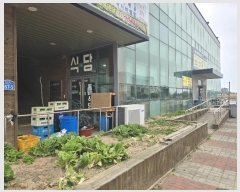  2024Ÿ734  ȱ  û 857-5, ̵ 1101ȣ (ŸպġٸȰ)   ,繫ǰ