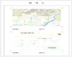  2024Ÿ��4613 ���� ���ȱ� ������ ����3��82������ 45, 3��320ȣ (���ǵ��ֿ��尡6�����ǽ���)    ���ǽ��ڰ��