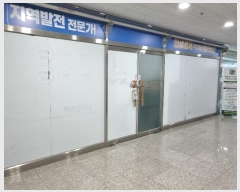  2024Ÿ��55789 ���� ���ȱ� ������ ����3�� 80, 4��403ȣ (����������)    ��,�繫�ǰ��