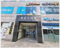  2024Ÿ��55789 ���� ���ȱ� ������ ����3�� 80, 4��403ȣ (����������)    ��,�繫�ǰ��