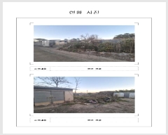  2024Ÿ��57877 ���� ���ȱ� �Ϸ��� ���ϸ� 506-4      ����(�Ӿ�)���