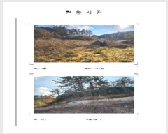  2024Ÿ57938  ȱ   194-2      (Ӿ)