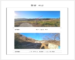  2024Ÿ58528   ߸  64-4      (Ӿ)