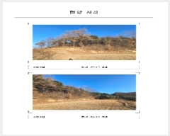  2024Ÿ58528   ߸  64-4      (Ӿ)