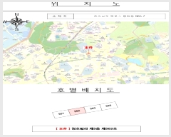  2024Ÿ2600   242 4, 5502ȣ (ص,ûȣ)     Ʈ