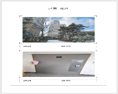  2024Ÿ4781   1 15, 109 4402ȣ (ϵ,ѱƵ)    Ʈ