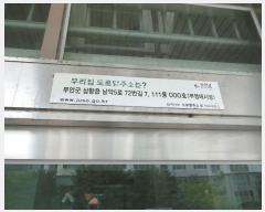  2024Ÿ��55666 ���� ���ȱ� ������ ����5��72���� 7, 111�� 4��402ȣ (�ο��ֽþ�)   ����Ʈ���