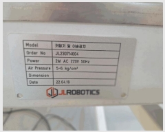  2024Ÿ��430 ���� ���ﱺ ������ �ش縮 649-12      ������