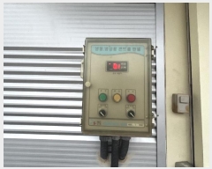  2024Ÿ5022    ߰ 670-6      ,â