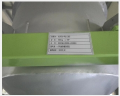  2024Ÿ5541  ﱺ λ ڸ 1160-9      