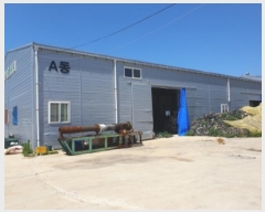  2024Ÿ��5879 ���� ������ ������ ���긮 1488-8      ������