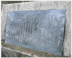  2024Ÿ��51455 ���� ������ ���赿 ��129-1       ����(�Ӿ�)���