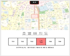  2024Ÿ54133  õ 2 55, 101 7704ȣ     Ʈ