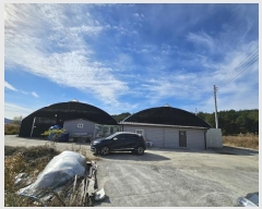  2024Ÿ5070  ﱺ 뼭 ȳ 669-9      (Ӿ)