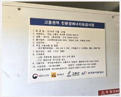  2024Ÿ5070  ﱺ 뼭 ȳ 669-9      (Ӿ)