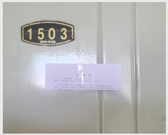  2024Ÿ��57217 ���� ����� �߸����1�� 5, 101�� 15��1503ȣ (�ߵ�,�ÿ�����Ʈ)    ����Ʈ���