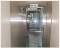  2024Ÿ��59466 ���� ���ﱺ �ݻ�� ��õ�� 567-1      ������