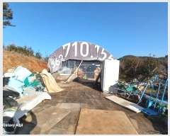  2024Ÿ��62592 ���� ������ ������ ���ϸ� 353-1      ����(��1)���