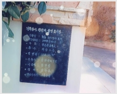  2024Ÿ5681  ﱺ  θ1 20, 4502ȣ (쵿ƺ2)    ټ,