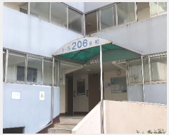  2024Ÿ57569  õ ط 뼮 98, 206 11 1104ȣ (û־Ʈ)  Ʈ