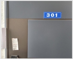  2024Ÿ2910  ﱺ θ ĵ3 10-2, 2 3301ȣ    ټ,