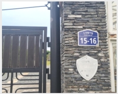  2024Ÿ��55617 ���� ����� ���� 1018-23       ���ð��