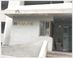  2024Ÿ��4886 ���� ��õ�� ���2�� 22, 103�� 7��711ȣ (���ʵ�,�ô����Ʈ)    ����Ʈ���